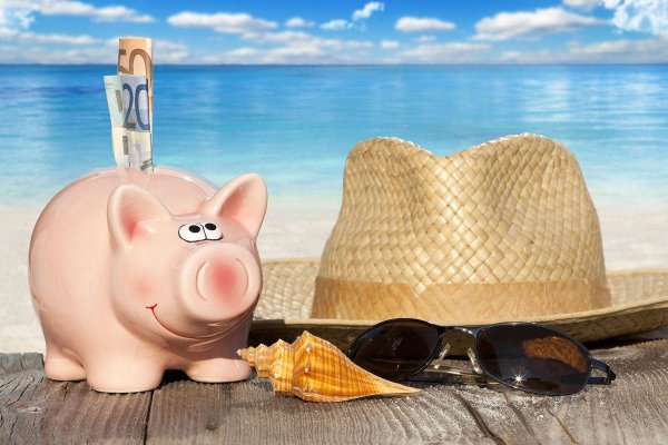 Летнее путешествие