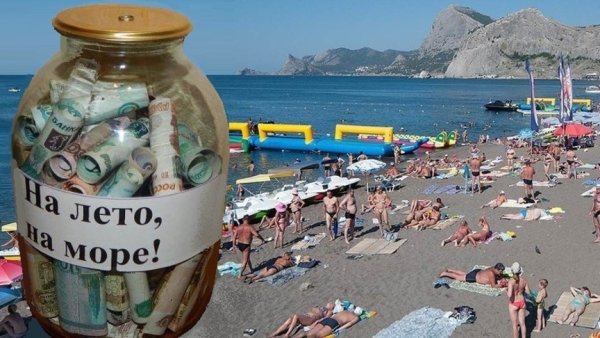 Шутки про море