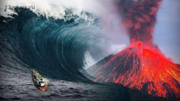 Адамс (подводный вулкан)