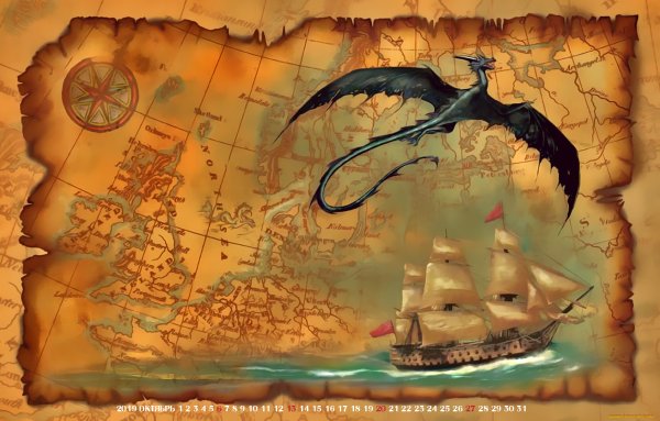 Пиратская карта