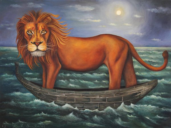 Лев в море картинки