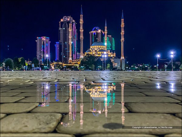 Город Аргун Чеченская Республика