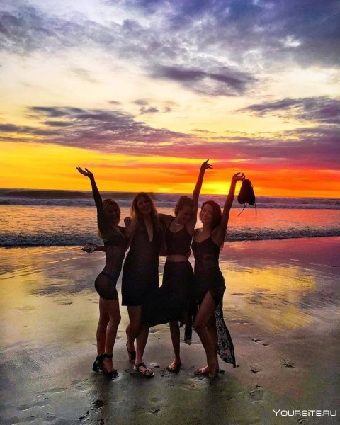 Девчонки отдыхают