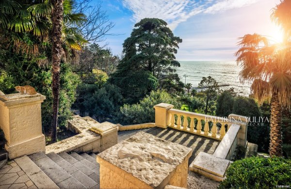 Спуск к морю