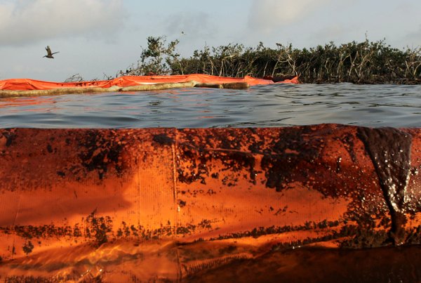 Загрязнение океана