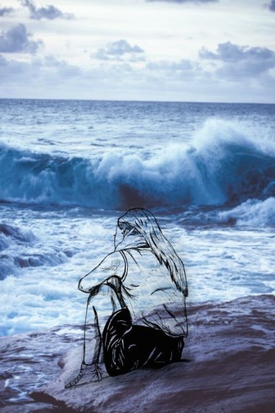 Душевное одиночество