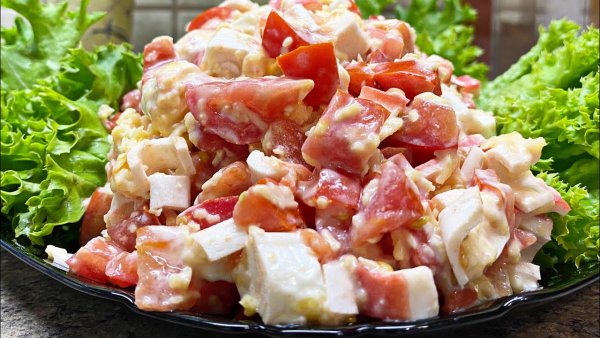 Салат красный океан