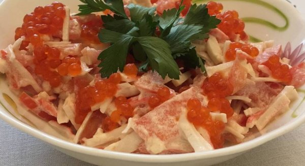 Салат красное море