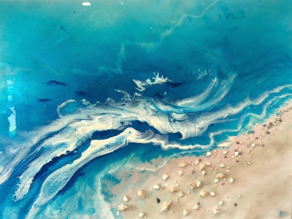 Justin Gaffrey волна