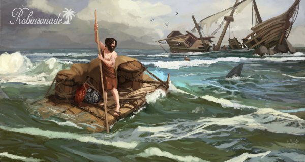 Картина плот