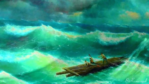 Девочка на плоту