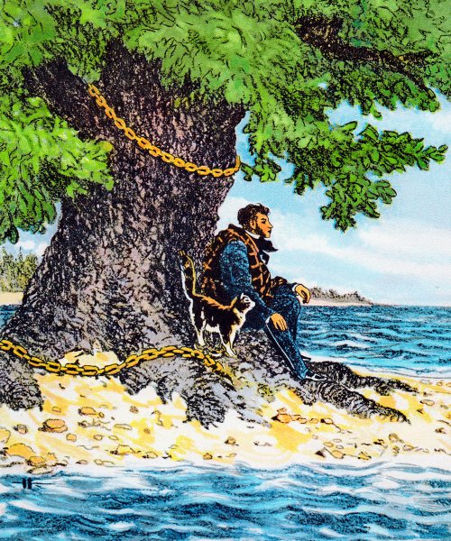 Николай Кочергин Пушкин Лукоморья