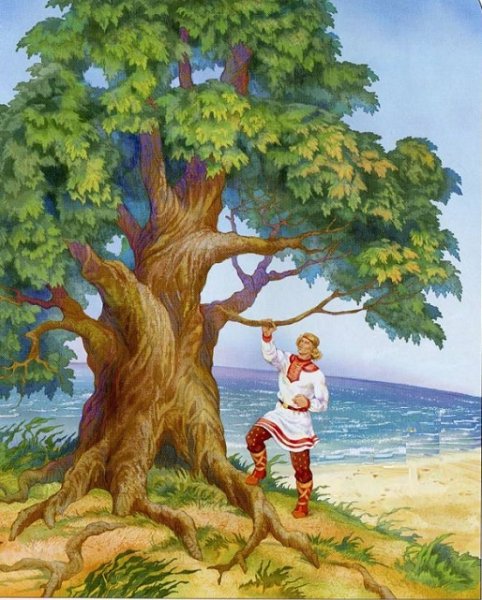 Сказки Пушкина у Лукоморья дуб