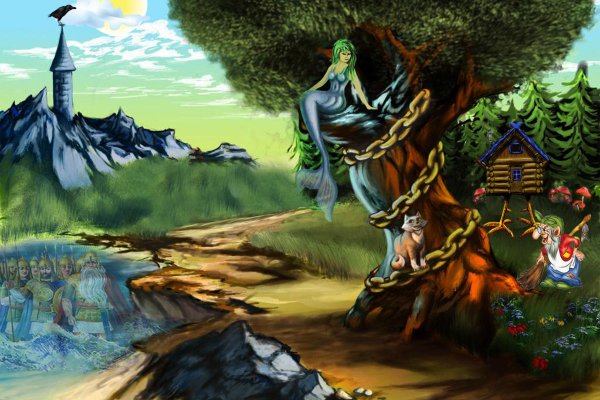 Море дуб зеленый