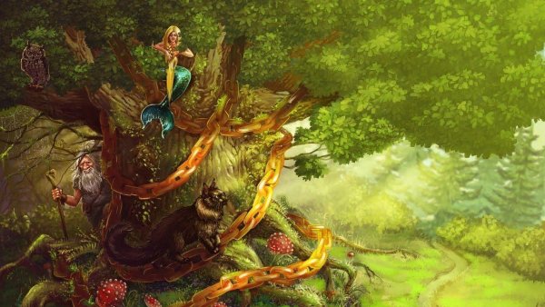 У Лукоморья дуб зеленый