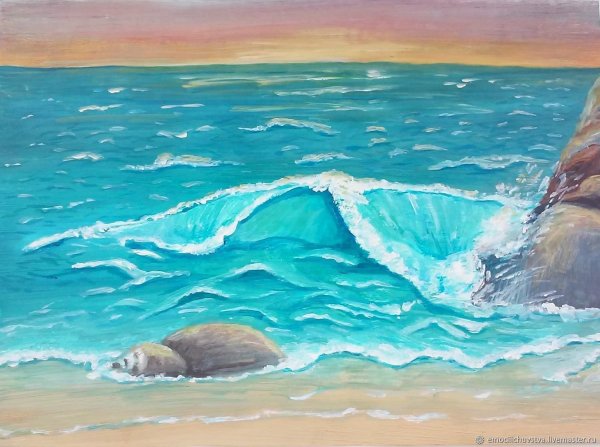 Морская волна гуашью