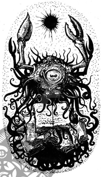 Хермеус мора