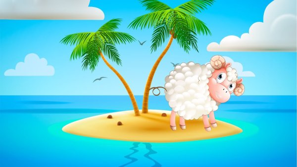 Овечка на море