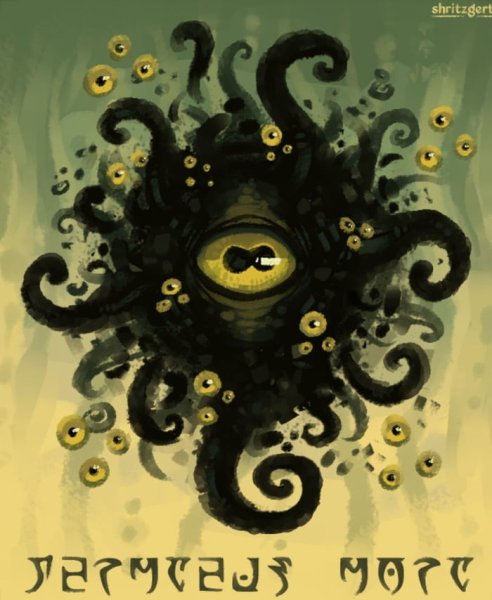 Принц даэдра Хермеус мора