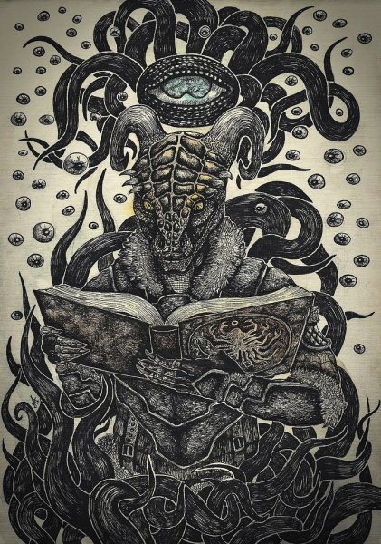 Даэдрический принц знаний Хермеус мора