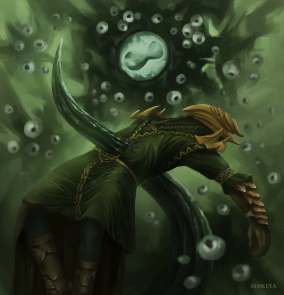 Хермеус мора Апокриф