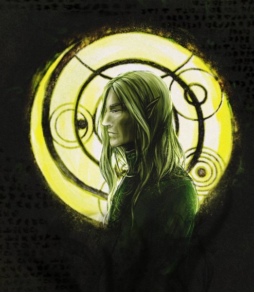 Хермеус мора Огма Инфиниум