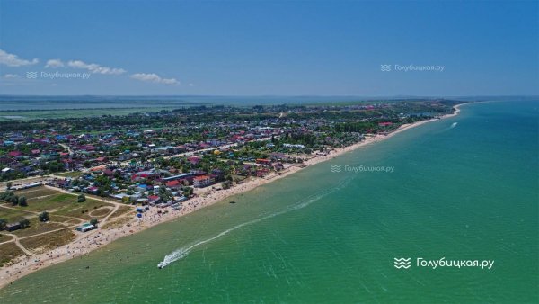 Голубицкая Краснодарский Оникс Голубицкая