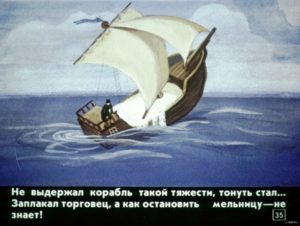 Самое соленое озеро мира