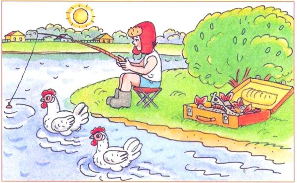 Задание нелепицы для дошкольников