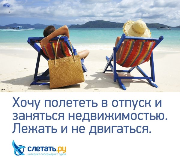 Высказывания про море