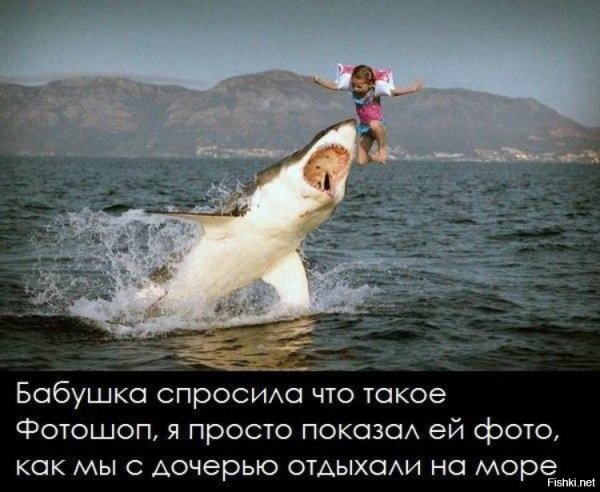 Высказывания про отпуск