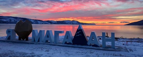 Бухта Нагаева каменный венец