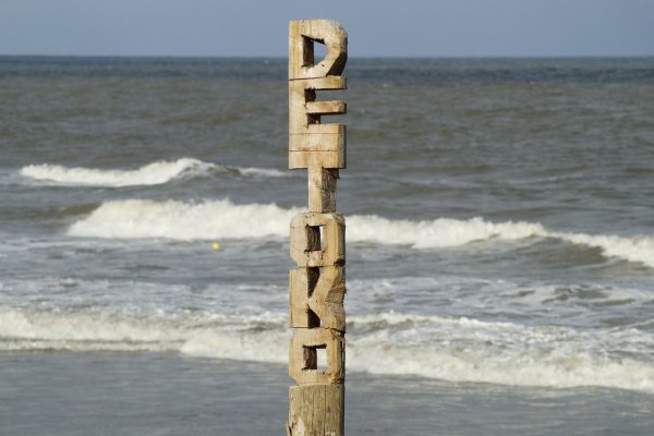 Рыбацкая деревня Амстердам