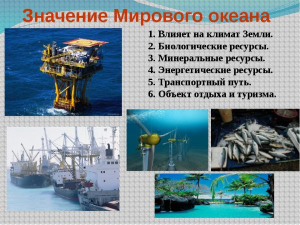 Добыча нефти в Баренцевом море