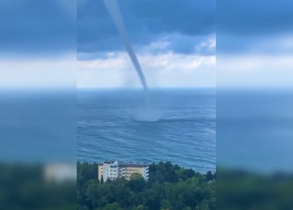Водяное Торнадо