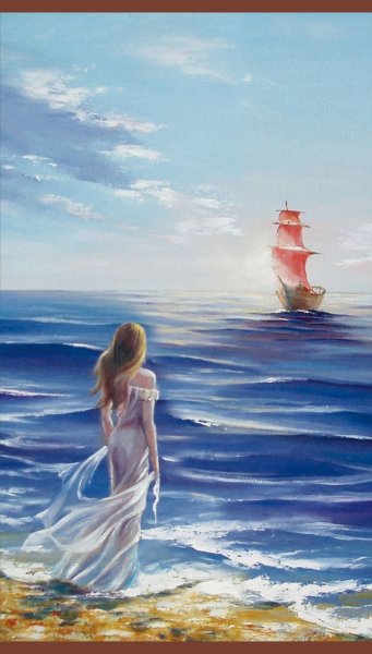 Владимир Волегов Солнечная живопись