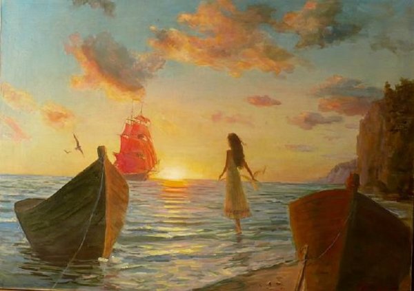 Ассоль и Алые паруса паруса