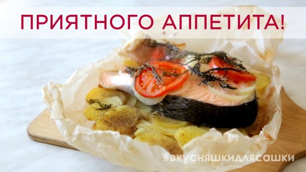 Шикарный стол с едой гиф