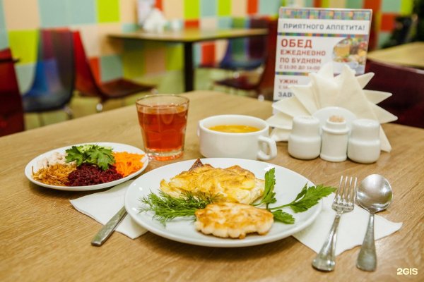 Открытки приятного аппетита