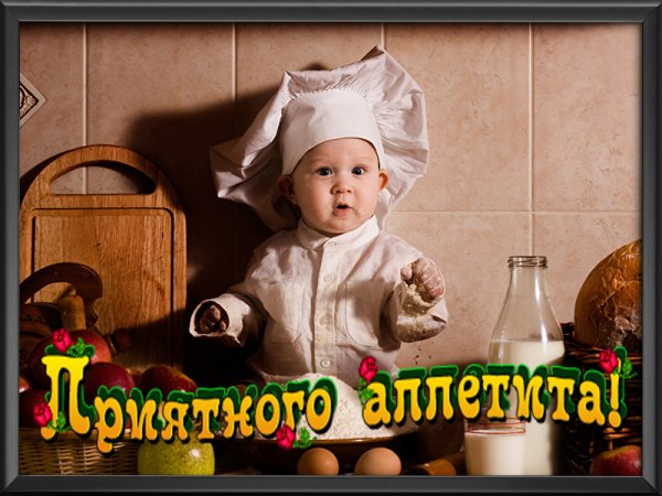 Море и морепродукты