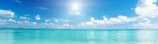 Фартук для кухни море пляж