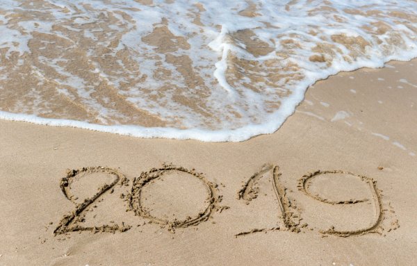 Надпись на песке на море