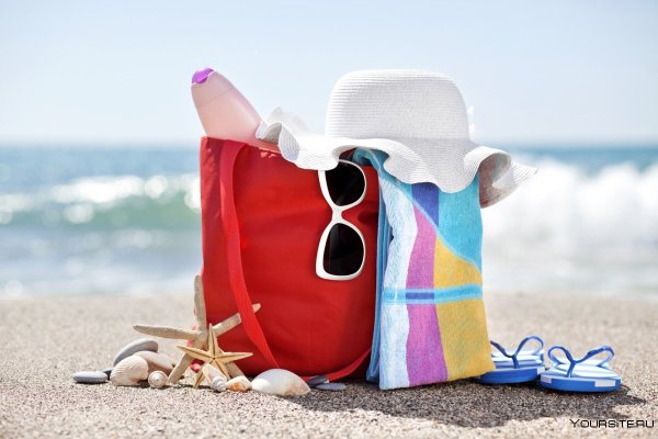 Лето отпуск