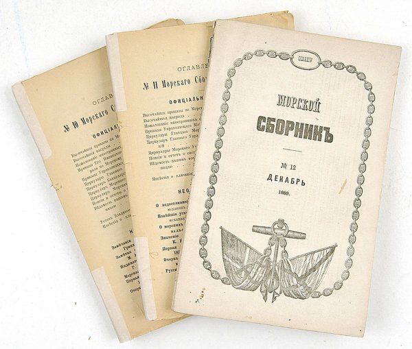 Плавать под водой