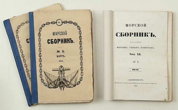 Веселые детские журналы