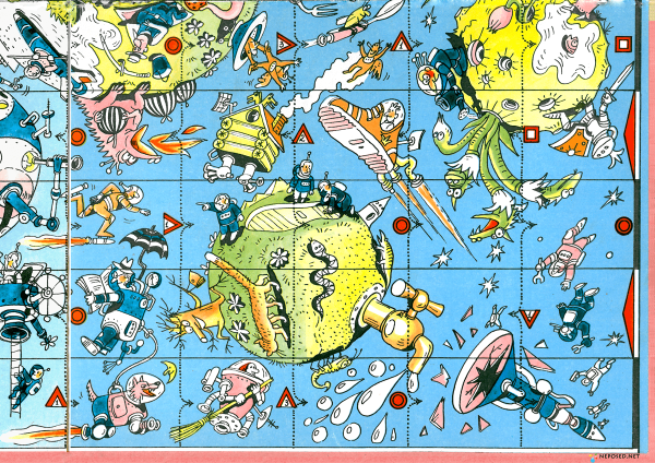 Детские журналы стопка