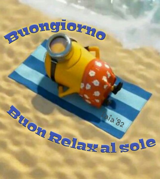 Миньоны на пляже