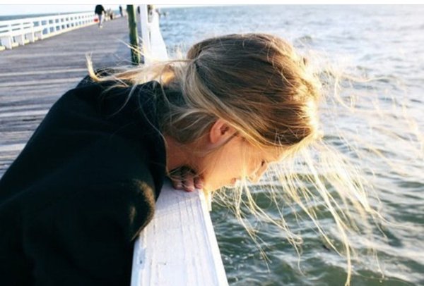 Это одиночество