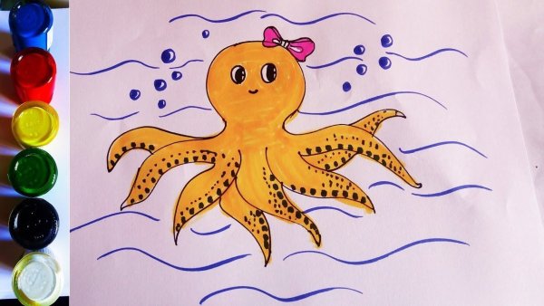 Осьминог рисование для детей