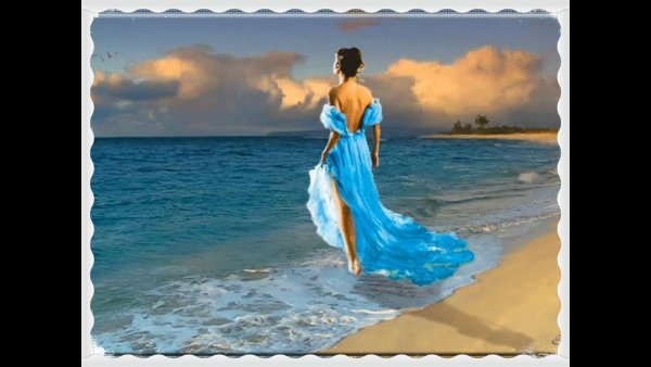 Здравствуй море